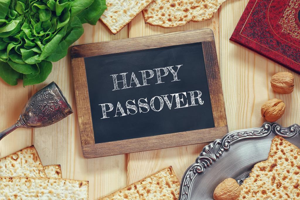 코셔 호텔 킹 데이비드 프라하 외부 사진 Happy Passover